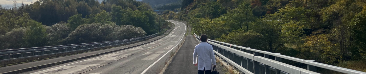 へき地医療の課題と取り組みタイトル 背景