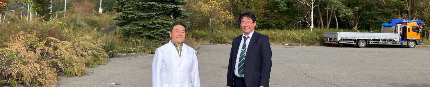 「チームGREEN」の仲間を募集中タイトル 背景