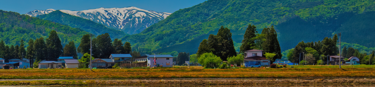 山形県 飯豊町タイトル 背景