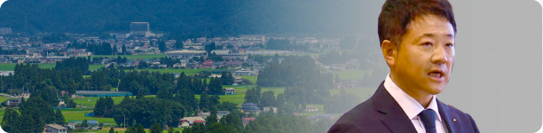 山形県 飯豊町｜案内人：嵐 正人 町長