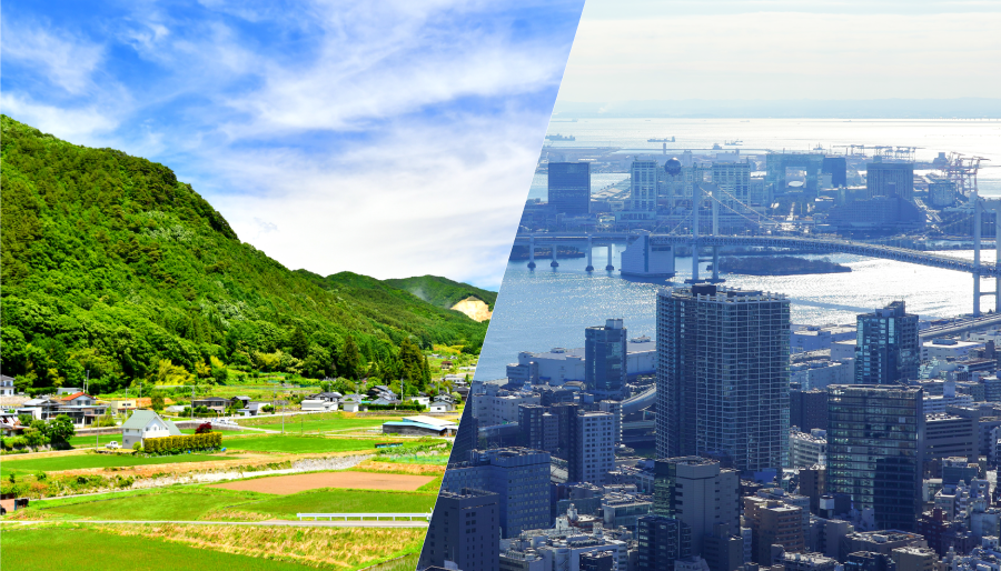 都心と市街地の画像